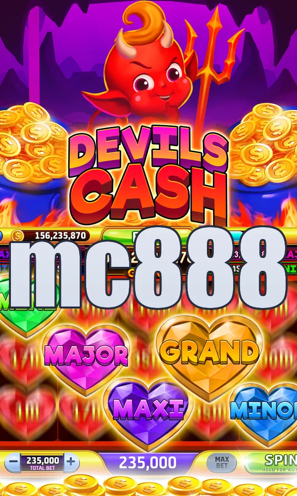 mc888 Unduh